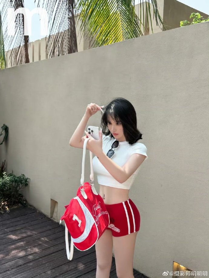 满江红 封面